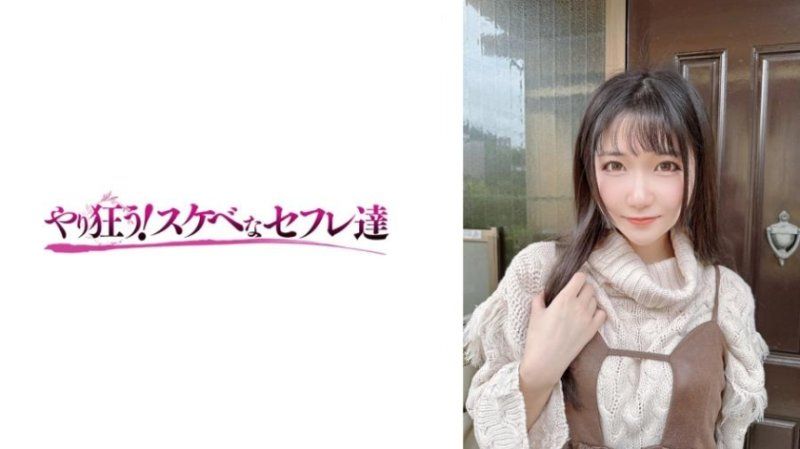 YSS-119 实久留善场麻美 爆操极品人妻 内射狂干到失神