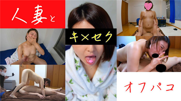 HEYZO-3320 人妻M深夜约炮 巨乳骚逼被爆操 内射颜射沦陷