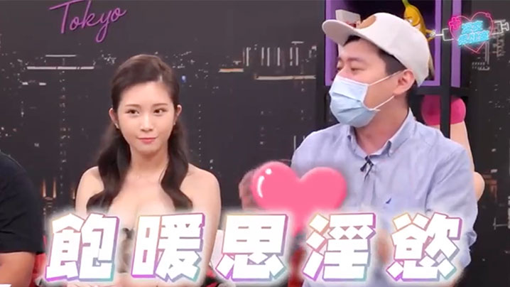 古人春宫图现场！美女与章鱼触手疯狂交合，淫荡至极